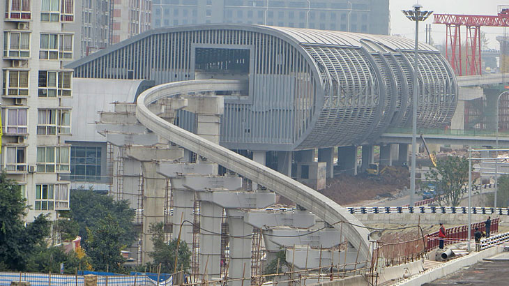 Chongqing 2015